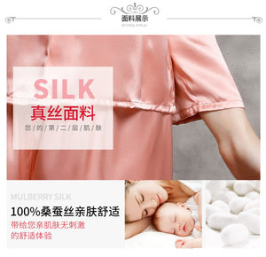 Spring and autumn 100% silk pajamas women's summer two piece set of silk lace home clothes silk long sleeve split suit