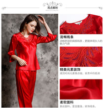 Silk pajamas women's summer 100% Silk leisure Long Sleeve Silk two piece household suit t77146