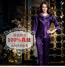 Silk pajamas women's summer 100% Silk leisure Long Sleeve Silk two piece household suit t77146